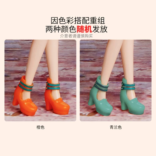 Кукла, китайское ханьфу для выхода на улицу, китайский стиль, подарок на день рождения