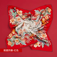 Журавль и Олень весной 65см (красный)