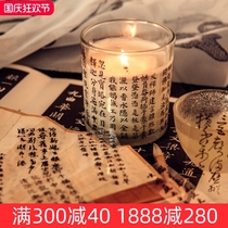 Chinese style text set PET waterproof sticker hand ledger and paper tape set full volume creative ancient poetry calligraphy