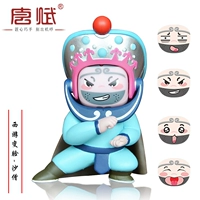 Путешествие к монаху на запад