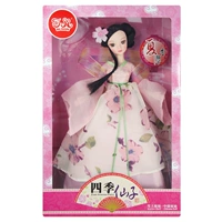 Летняя фея (10 суставов) высотой около 28 см.