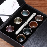 Чайная чашка, комплект, чайный сервиз для домашнего использования ручной работы