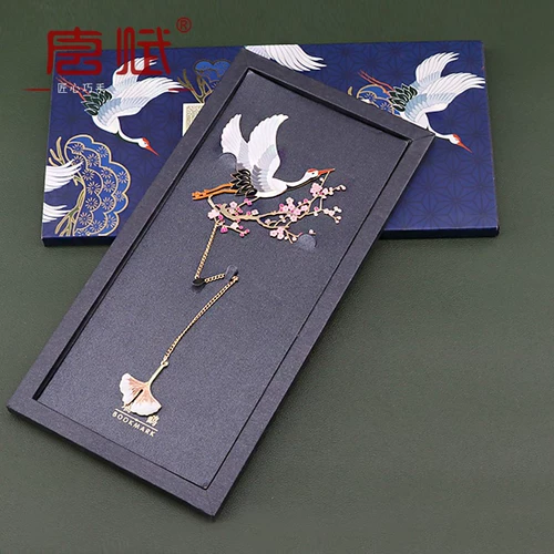 Музей Дворца закладка закладка в день учителя дайте дать учителя -учителя иностранцев, ученики начальной школы, японские творческие подарки