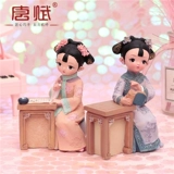 Я - запретный городской кукол Plock Palace Series Series Древний костюм шелковый патотон китайский стиль небольшие подарки