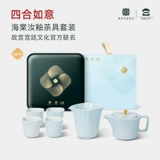 Музей дворца культурный чай набор рубл теплый и элегантный и нежный древний керамика чайная подарочная коробка простая