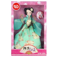 Весенняя фея (10 суставов) высотой около 28 см.