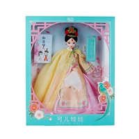 Honglou Mengyuan Spring высотой около 28 см.