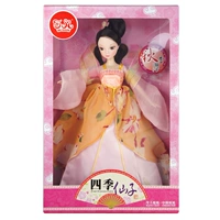 Осенняя фея (10 суставов) высотой около 28 см.