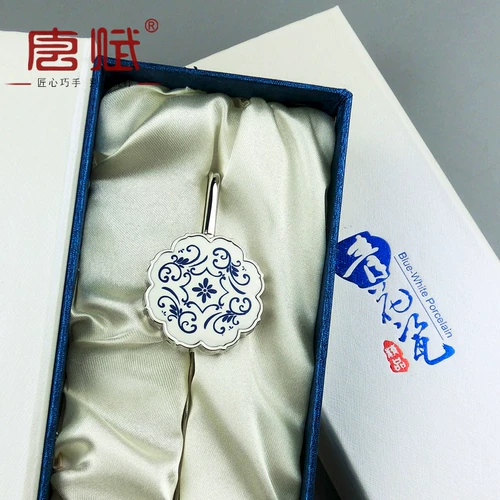 Синие и белые закладки классического китайского стиля специально специальные подарки для старых иностранцев из юниорского подарка на заказ логотип гравировки