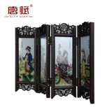 Небольшие экраны украшения с подарками с китайски