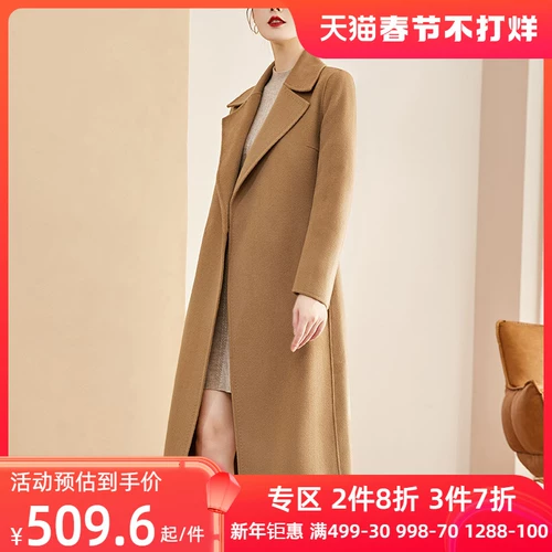 Двусторонное бархатное кашемировое длинное зимнее однотонное шерстяное пальто, длина макси, 2022, яркий броский стиль, по фигуре