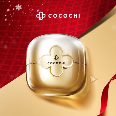 cocochiAG抗糖小金罐涂抹面膜