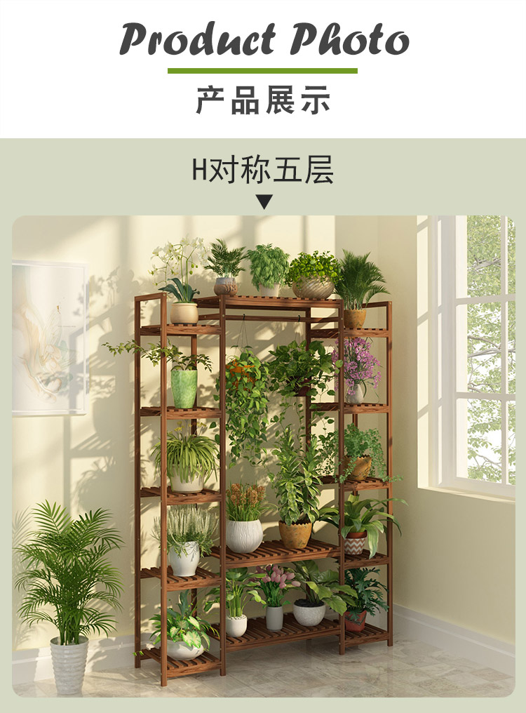 Giá treo hoa giá đỡ gia đình bằng gỗ đặc màu xanh lá cây kệ hoa ban công nhiều tầng chậu trong nhà phòng khách mới trồng cây đứng - Kệ kệ góc