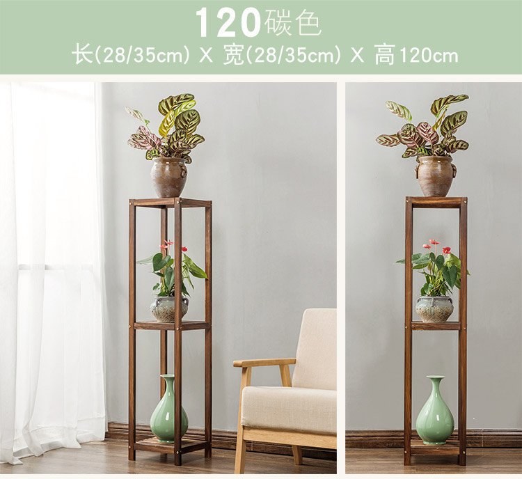 Độc lập gỗ nhiều tầng hoa đứng phòng khách ban công sàn gỗ đơn giản hiện đại kệ hoa xanh Luo Lan Lan rack - Kệ tủ sách
