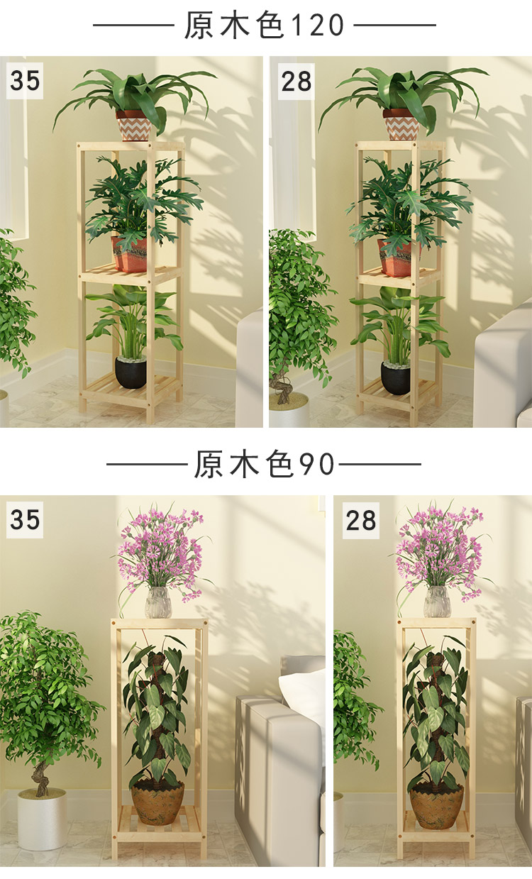 Kệ hoa nhiều tầng trong nhà đặc biệt ban công gỗ đặc màu xanh lá cây khung phòng khách bằng da chậu hoa phong cách Trung Quốc kệ gỗ - Kệ tủ sách