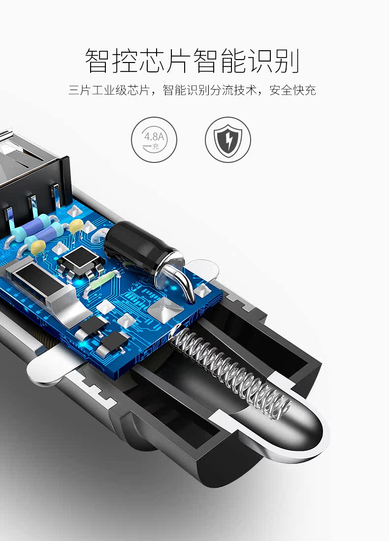 xe sạc USB điện thoại di động sạc xe hơi với phí nhanh xe bật lửa một với hai đa chức năng loại phổ cắm - Phụ kiện điện thoại trong ô tô đồ kẹp điện thoại