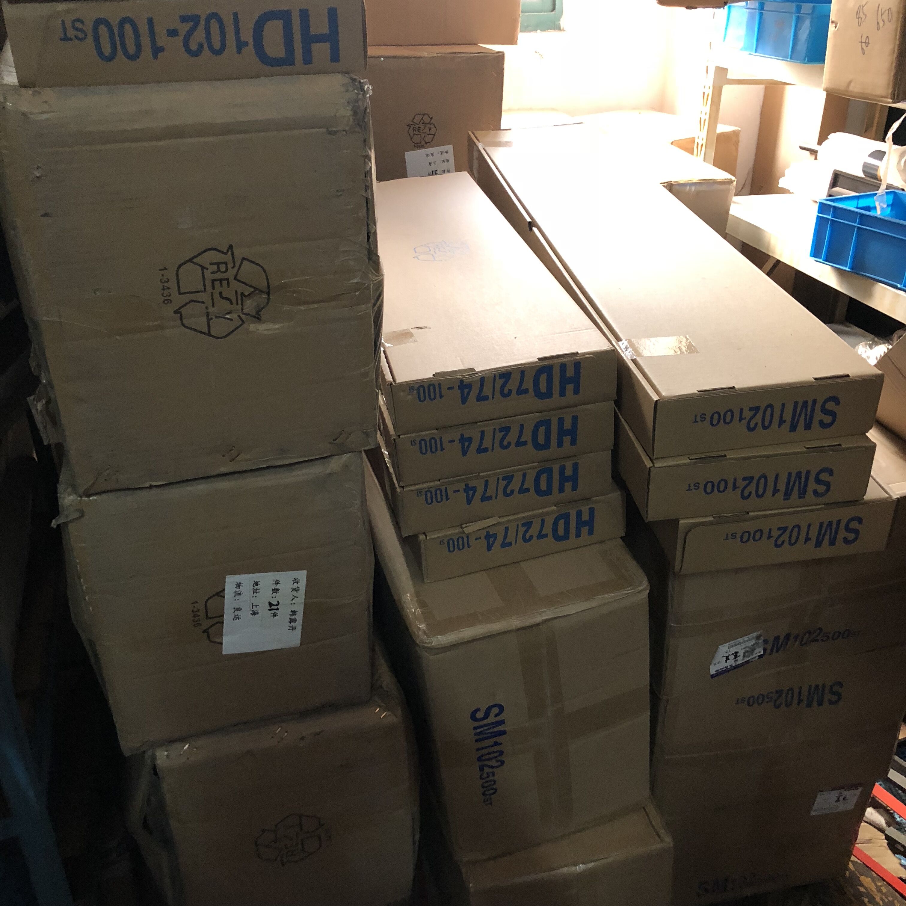 Ink substrate ink - fighter negatives Heidelberg printing press consumables Henan new machine ink - fight substrate