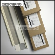Heidelberg printing machine supplies Heidelberg ink pipe protective film Small ink pipe film Ink tooth film protective film