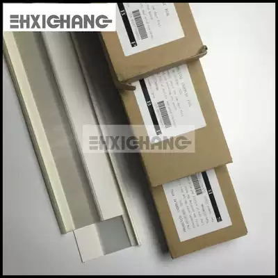Heidelberg printing machine consumables Heidelberg ink bucket protection film