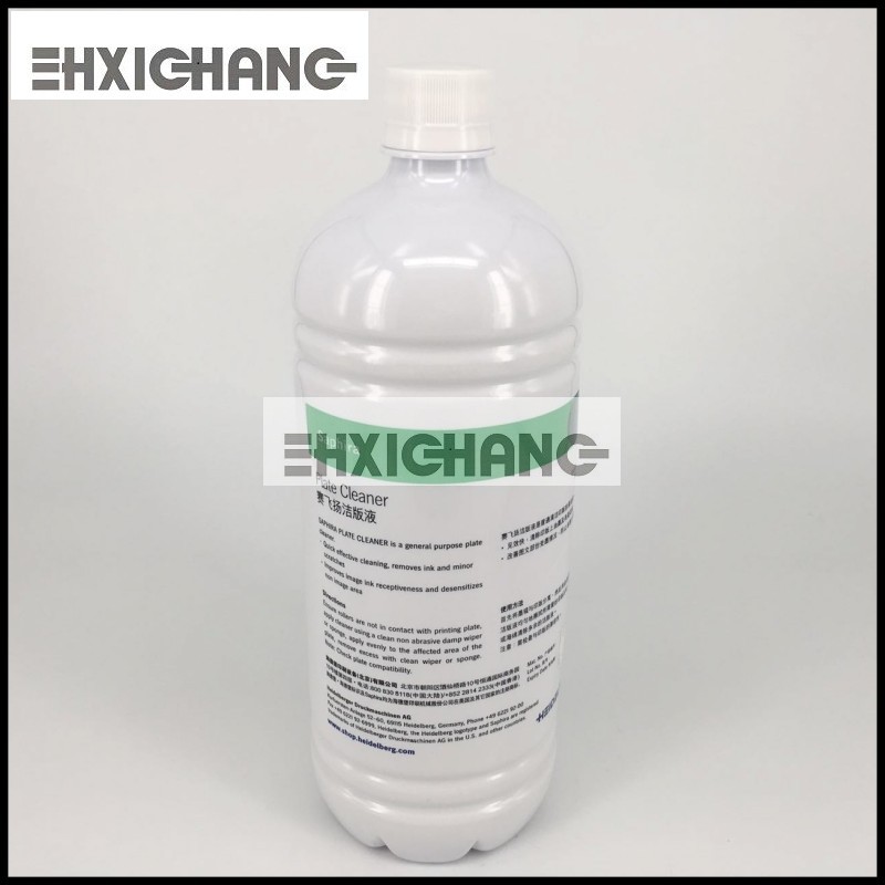 Heidelberg-Syfly Jan cleaning for printing consumables offset printing Heidelberg cleaning up to 1kg bottles