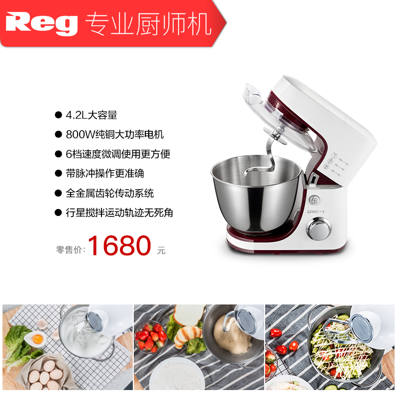 german integrated steaming and baking machine household two in one electric steaming oven embedded reg / leizhe qzk58-f01