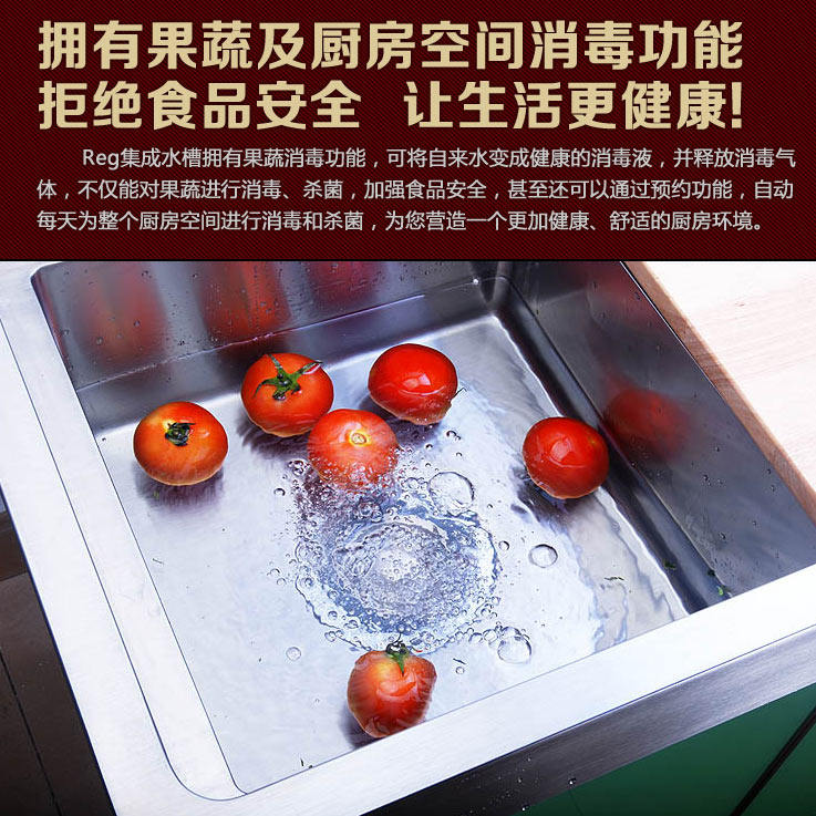 ���ܺ�������ˮ�۴�G900A-RJLX