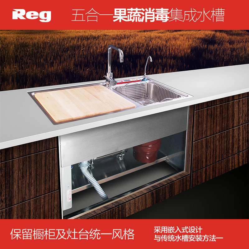 ���ܺ���Ƕ��ʽ����ˮ��Q820A-RJLX