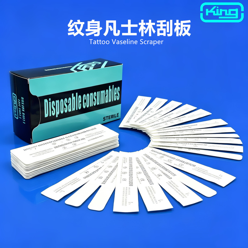 Tattoo Disposable Tongue Depressor Wooden Individually Packaged Vaseline Repair Cream Extraction Stick Kaimailong Consumables Tattoo Disposable Tongue Depressor Wooden Individually Packaged Vaseline Repair Cream Extraction Stick Kaimailong Consumables