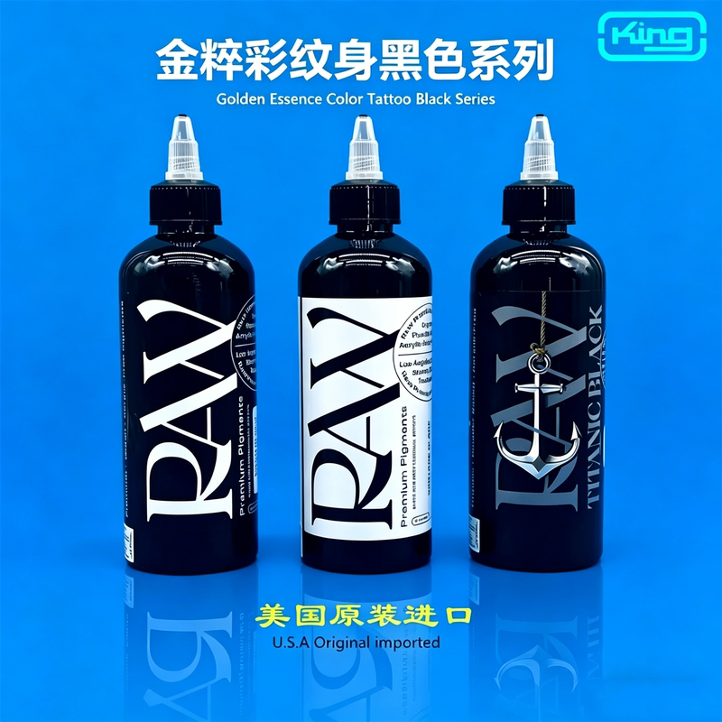 Gold Essence Black Tattoo Pigment Imported with Safety Certification, Easy to Apply, Colorful Tattoo Ink, Color Scale Gradient, Heavy Color