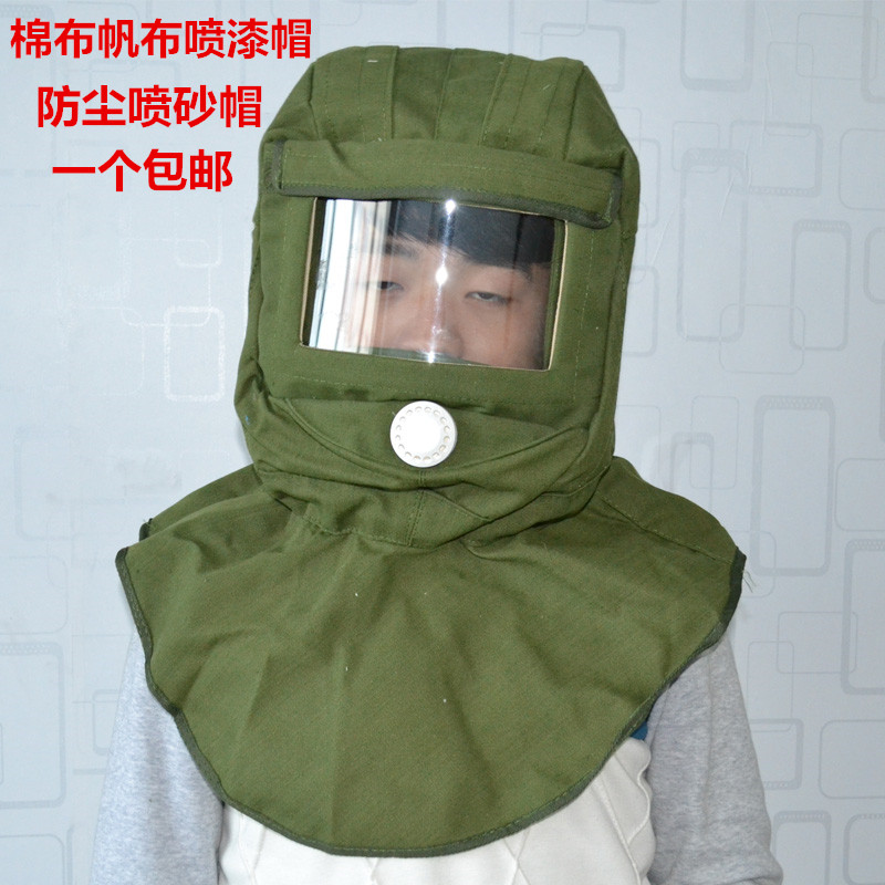 Dust Cap Polished Sandblasting Cap Spray Painting Sand Cap Industrial Anti-Dust Comprehensive Hood Factory Workshop Protective Shawl Cap