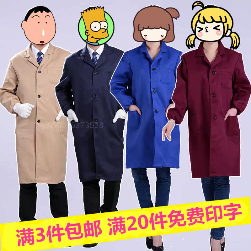 Vêtement de travail en polyester - Ref 1913420 Image 6