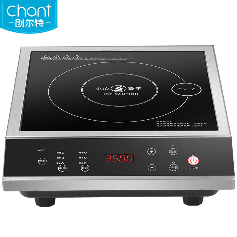 Cretron Commercial induction cooktop 3500w High power hotel Home 5000w Commercial domestic dual-use induction cooktop