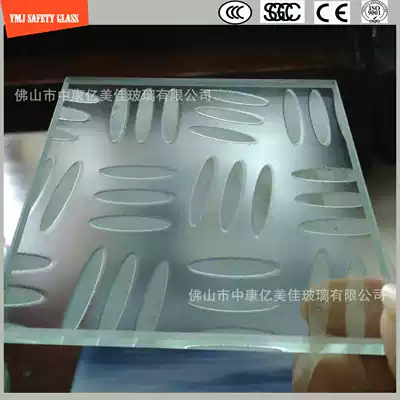 Manufacturer Xinyi original sheet 3-19mm customized etching screen printing tempered non-slip glass professional customization