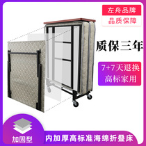 95m wide direct sales hotel hotel extra bed Folding bed 0 95m single bed temporary bed Room bed thickened spring bed