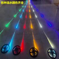 LED lights with flowing water stars chasing light horse racing hotel bar KTV wedding wedding hall starry sky lights outdoor sign