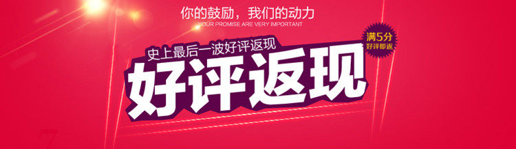 Peignoir jeunesse - Ref 597739 Image 4