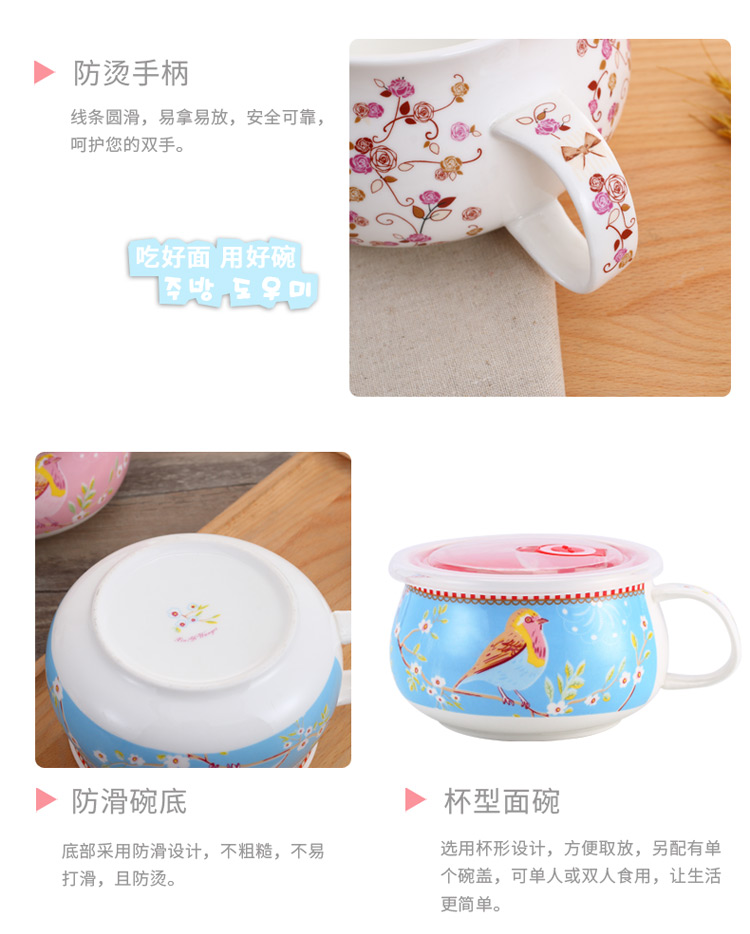 Mì nhỏ chén mì bát gốm có nắp với bát sáng tạo nhà ăn sáng bát bột yến mạch bát cơm hộp cơm trưa - Hộp cơm điện sưởi ấm hộp com lock and lock cắm điện
