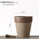 G Grey Coffee Brown увеличивает число 26 см (без подноса)
