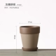G Grey Coffee Brown Trumpet 17 см (с поддоном)