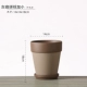 G Grey Coffee Brown и небольшая труба 14 см (с поддоном)