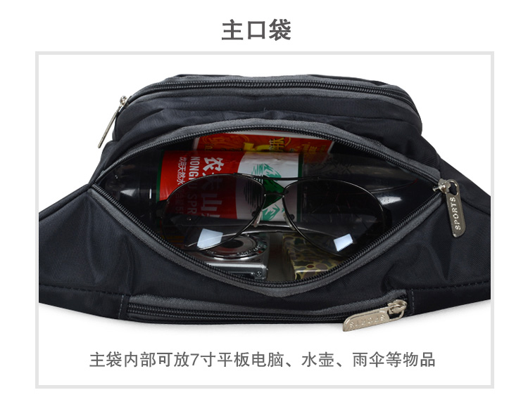 Sac homme - Ref 54163 Image 30