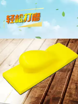 Woodworking grinding disc grinding machine car round sanding paper polishing sand paper paper spray paint sandboard tool