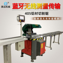 16-inch wireless measuring with Bluetooth transmission CNC ruler frame with aluminum cutting open door and window glass press saw