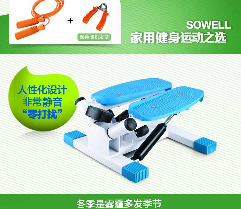 Thiết bị thủy lực Sowell với dây rút câm tổng thể giảm cân cơ thể điêu khắc cơ thể bước SW-T09A - Stepper / thiết bị tập thể dục vừa và nhỏ bộ tạ tập tại nhà