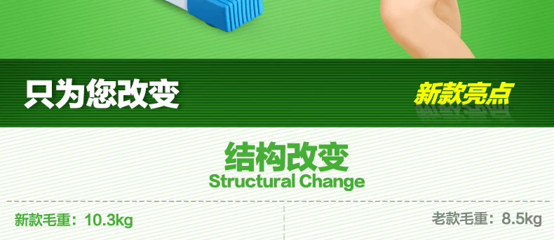 Thiết bị thủy lực Sowell với dây rút câm tổng thể giảm cân cơ thể điêu khắc cơ thể bước SW-T09A - Stepper / thiết bị tập thể dục vừa và nhỏ