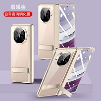 【Chenxi Gold】 Импортированный центральный вал ◆ Супер -пружинный кронштейн ◆ Нерушимый от падения