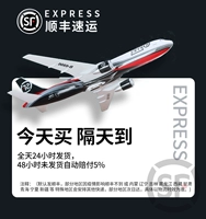 Настоящий голое металл ощущение ★ 【Водородная пленка 】【 SF Express Free Dropping】