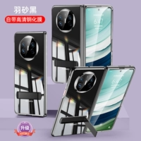 Обновленная версия [Osidian Black] поставляется с подставкой | Ультра-ячечный и ультрапрозрачный | Ощущение обнаженной мышцы