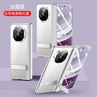 【Neiyun White】 Импортный центральный вал ◆ Супер сильный пружинный кронштейн ◆ Нерушимый от падения