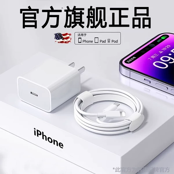 Товары от 韩诺旗舰店